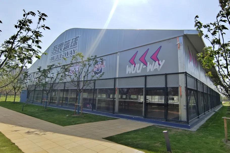 Se vende carpa de baloncesto